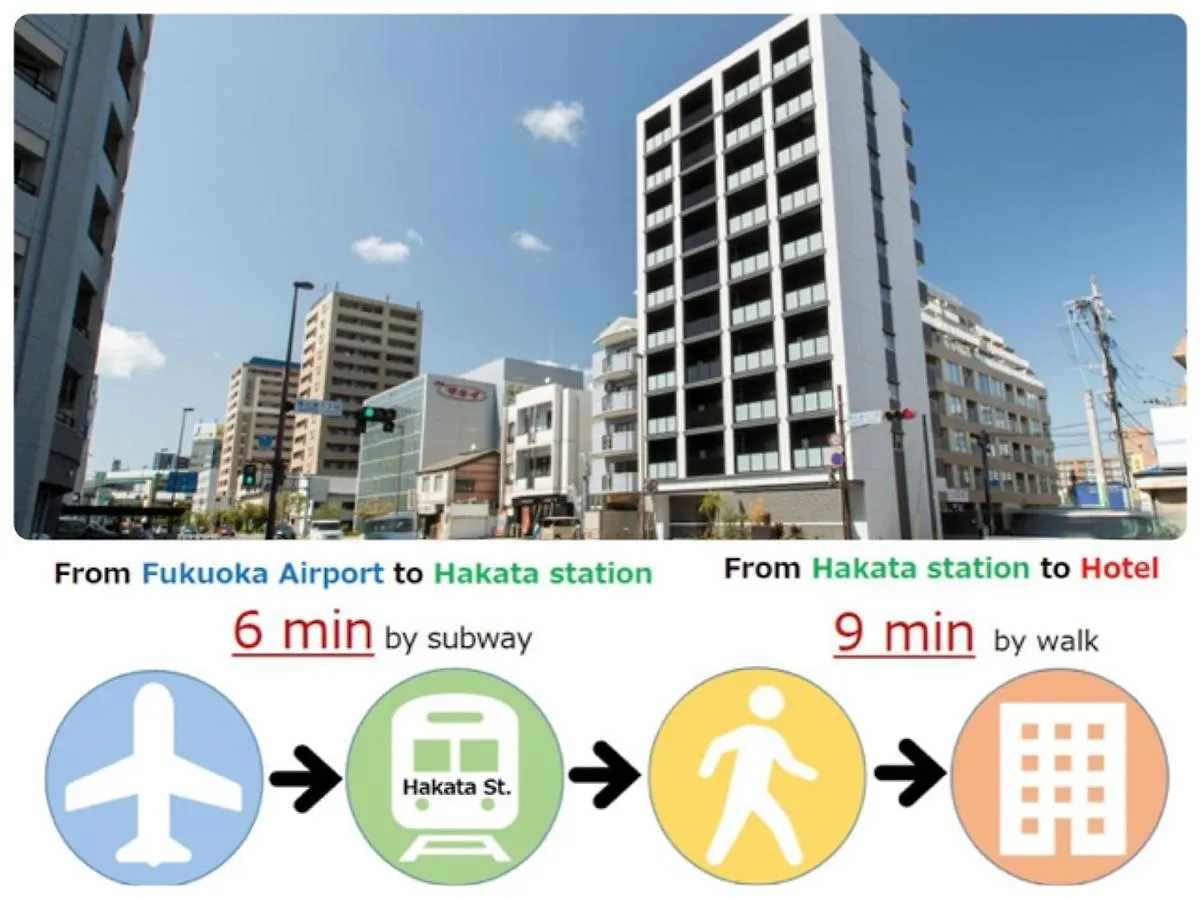 Hotell Sg Residence Inn Hakata - Vacation Stay 90974 Fukuoka  Japan